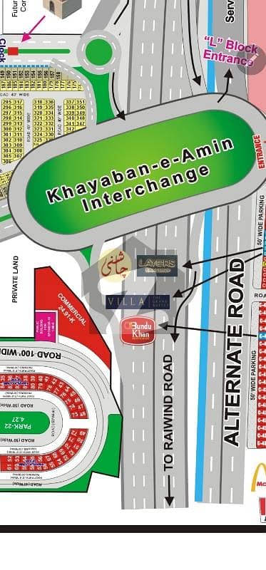 PAIR 4-MARLA COMMERCIAL PLOT FOR SALE BLOCK R KHAYABANEAMIN