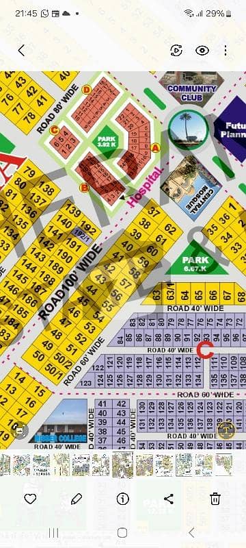 2-KANAL RESIDENTIAL PLOT FOR SALE BLOCK C