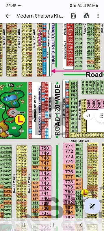 خیابانِ امین ۔ بلاک ایل خیابانِ امین,لاہور میں 2 مرلہ کمرشل پلاٹ 99.0 لاکھ میں برائے فروخت۔