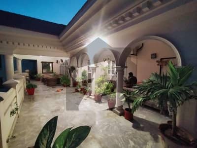 House For Sale House For Sale