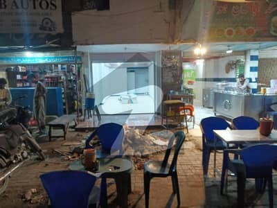 Highly-coveted Prime Location 400 Square Feet Shop Is Available In Gulistan-e-Jauhar - Block 13 For sale Highly-coveted Prime Location 400 Square Feet Shop Is Available In Gulistan-e-Jauhar - Block 13 For sale