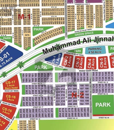 40 Marla Residential Plot Available