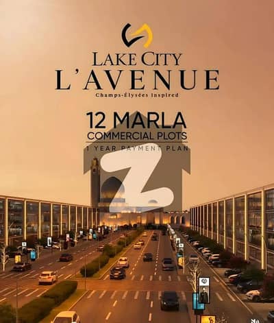 Book Now Premium Location 12 Marla Commercial Plot In L Avenue Lake On 1 Year Payment Plan Book Now Premium Location 12 Marla Commercial Plot In L Avenue Lake On 1 Year Payment Plan