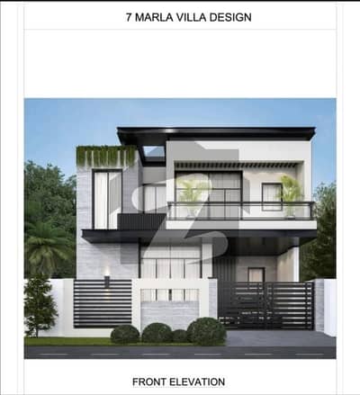 A Palatial Residence For Prime Location sale In Serene Villas Multan A Palatial Residence For Prime Location sale In Serene Villas Multan