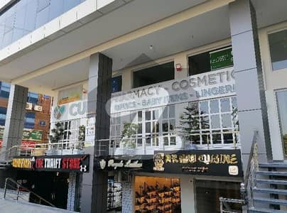 آئی ۔ 8 اسلام آباد میں 3 مرلہ دفتر 6.5 کروڑ میں برائے فروخت۔