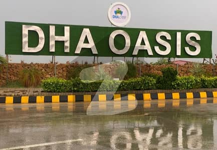 DHA City - Sector 3A Residential Plot Sized 500 Square Yards For Sale