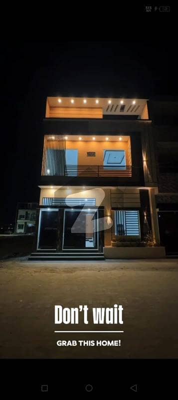 نارتھ ٹاون ریزیڈینسی سُرجانی ٹاؤن,گداپ ٹاؤن,کراچی میں 4 کمروں کا 5 مرلہ مکان 1.65 کروڑ میں برائے فروخت۔ نارتھ ٹاون ریزیڈینسی سُرجانی ٹاؤن,گداپ ٹاؤن,کراچی میں 4 کمروں کا 5 مرلہ مکان 1.65 کروڑ میں برائے فروخت۔