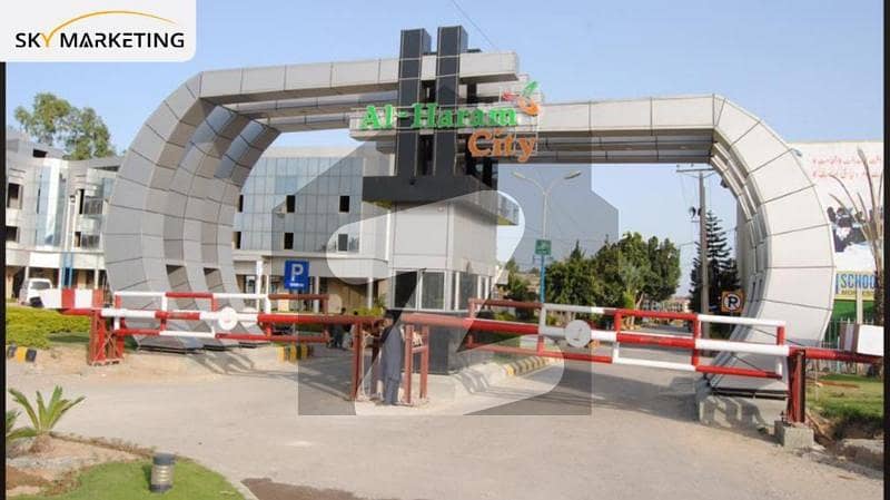 5 Marla Plot Price 10 Lac 5 Marla Plot Price 10 Lac