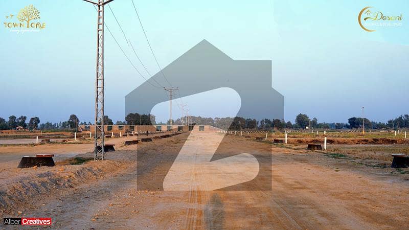 Main Road Commercial Plot On Easy Instalment Main Road Commercial Plot On Easy Instalment