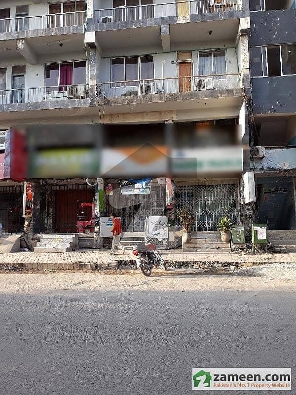 بلیو ایریا اسلام آباد میں 1 کمرے کا 4 مرلہ دکان 12.0 کروڑ میں برائے فروخت۔ بلیو ایریا اسلام آباد میں 1 کمرے کا 4 مرلہ دکان 12.0 کروڑ میں برائے فروخت۔