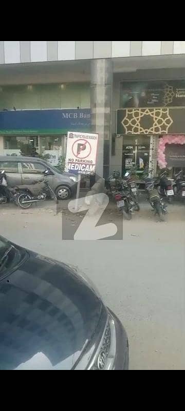 2150 Sq-Yd Commercial Plot For Sale In Karachi 2150 Sq-Yd Commercial Plot For Sale In Karachi