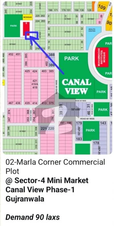 2 Marla Corner Commercial Plot Available For Sale Sector 2 Canal View Housing scheme Gujranwala 2 Marla Corner Commercial Plot Available For Sale Sector 2 Canal View Housing scheme Gujranwala