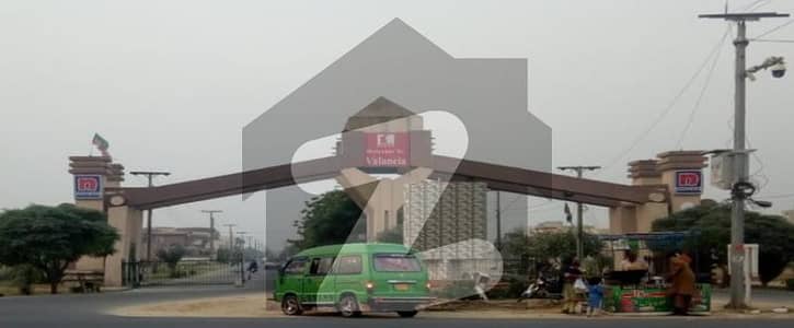 ویلینشیاء ہاؤسنگ سوسائٹی لاہور میں 2 کنال رہائشی پلاٹ 11.0 کروڑ میں برائے فروخت۔ ویلینشیاء ہاؤسنگ سوسائٹی لاہور میں 2 کنال رہائشی پلاٹ 11.0 کروڑ میں برائے فروخت۔