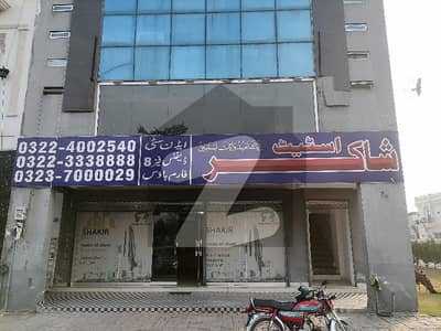 A Perfect Office Awaits You In Eden City Lahore