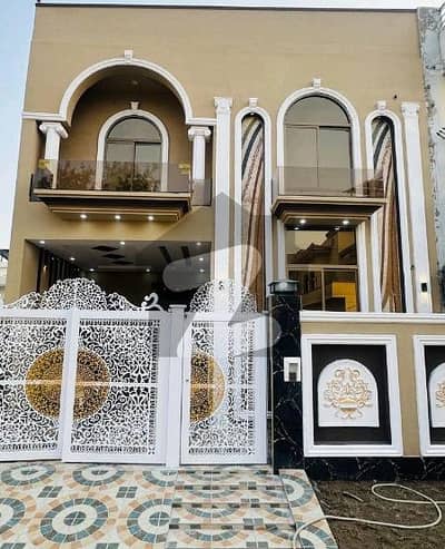 Get Your Hands On Prime Location House In Citi Housing Society Best Area Get Your Hands On Prime Location House In Citi Housing Society Best Area