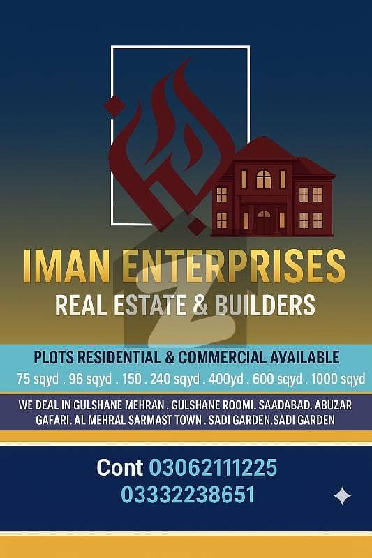 west open near to jinnah Avenue west open near to jinnah Avenue