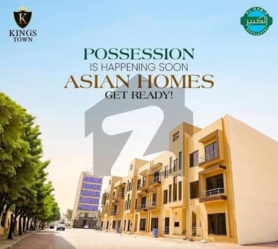 5 Marla Asian Home 2 Bedroom Apartment For Rent In Kings Town