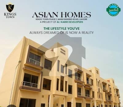 5 Marla Asian Home 2 Bedroom Apartment For Rent In Kings Town
