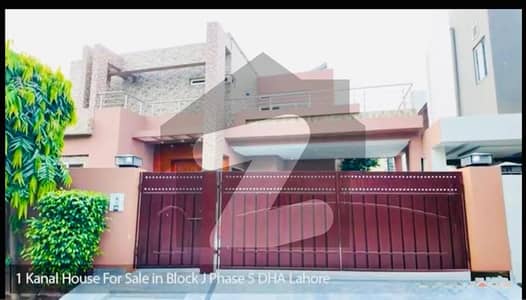 ڈی ایچ اے فیز 5 ڈیفنس (ڈی ایچ اے),لاہور میں 5 کمروں کا 1 کنال مکان 8.1 کروڑ میں برائے فروخت۔ ڈی ایچ اے فیز 5 ڈیفنس (ڈی ایچ اے),لاہور میں 5 کمروں کا 1 کنال مکان 8.1 کروڑ میں برائے فروخت۔