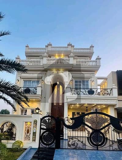 To sale You Can Find Spacious Prime Location House In Citi Housing Society