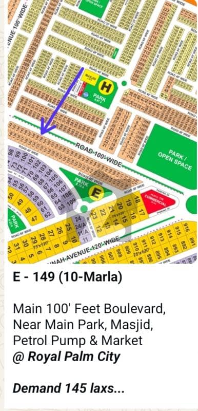 10 Marla Plot Available For Sale At Prime location In Palm City Gujranwala 10 Marla Plot Available For Sale At Prime location In Palm City Gujranwala