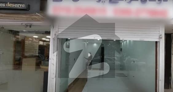 Your Ideal Prime Location 250 Square Feet Shop Has Just Become Available In Rashid Minhas Road Your Ideal Prime Location 250 Square Feet Shop Has Just Become Available In Rashid Minhas Road