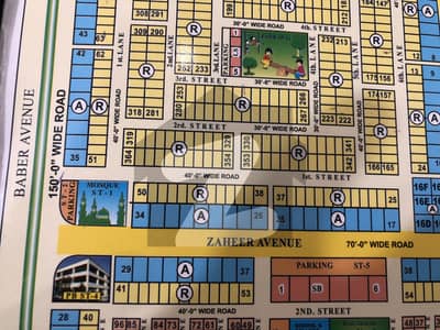 266 Sq Yard Corner MAIN 70 Ft Wide Road West Open Sector Q Gulshan E Maymar