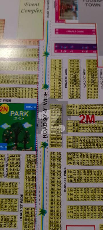 Dha Rahbar Sector 2 M Plot For Sale Dha Rahbar Sector 2 M Plot For Sale