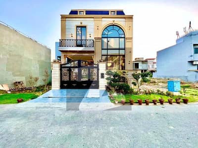 3 Years Installments Plan 5 Marla Brand New House For Sale In Park View City 3 Years Installments Plan 5 Marla Brand New House For Sale In Park View City