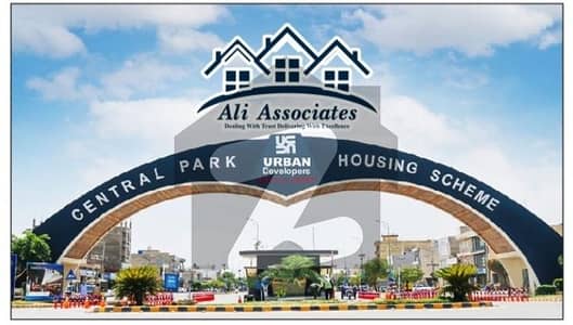 سینٹرل پارک ہاؤسنگ سکیم لاہور میں 5 مرلہ رہائشی پلاٹ 53.0 لاکھ میں برائے فروخت۔ سینٹرل پارک ہاؤسنگ سکیم لاہور میں 5 مرلہ رہائشی پلاٹ 53.0 لاکھ میں برائے فروخت۔