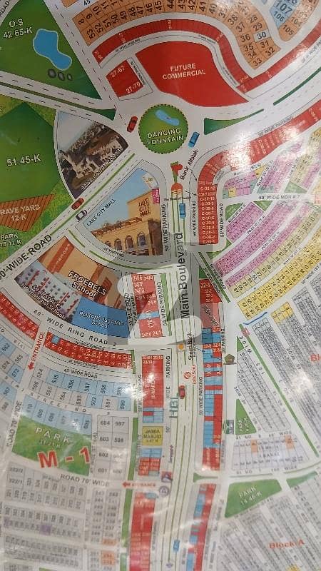 lake city main boulevard Comercial plot for sale lake city main boulevard Comercial plot for sale