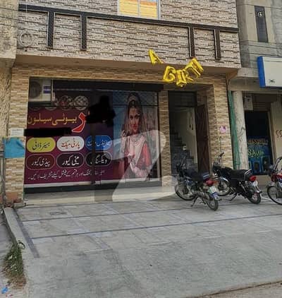Shop For Rent Pak Arab Society Shop For Rent Pak Arab Society