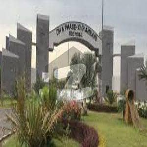 5 MARLA RESIDENTIAL POSSESSION PLOT FOR SALE IN DHA 11 RAHBAR BLOCK N SECTOR 2 5 MARLA RESIDENTIAL POSSESSION PLOT FOR SALE IN DHA 11 RAHBAR BLOCK N SECTOR 2