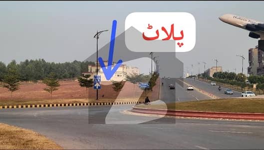 بحریہ