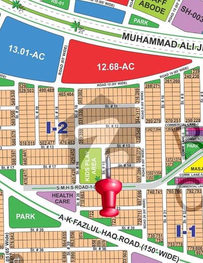 ڈی ایچ اے فیز 1۔ سیکٹر آئی ڈی ایچ اے فیز 1,ڈی ایچ اے ڈیفینس,ملتان میں 1 کنال رہائشی پلاٹ 1.07 کروڑ میں برائے فروخت۔ ڈی ایچ اے فیز 1۔ سیکٹر آئی ڈی ایچ اے فیز 1,ڈی ایچ اے ڈیفینس,ملتان میں 1 کنال رہائشی پلاٹ 1.07 کروڑ میں برائے فروخت۔