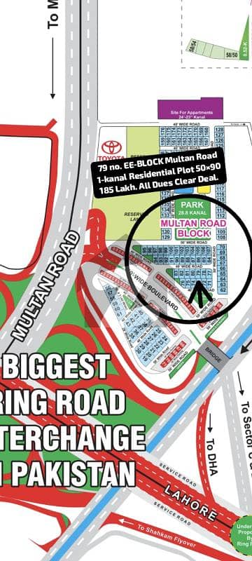 بحریہ ٹاؤن ۔ بلاک ای ای بحریہ ٹاؤن سیکٹرڈی,بحریہ ٹاؤن,لاہور میں 1 کنال رہائشی پلاٹ 1.85 کروڑ میں برائے فروخت۔ بحریہ ٹاؤن ۔ بلاک ای ای بحریہ ٹاؤن سیکٹرڈی,بحریہ ٹاؤن,لاہور میں 1 کنال رہائشی پلاٹ 1.85 کروڑ میں برائے فروخت۔