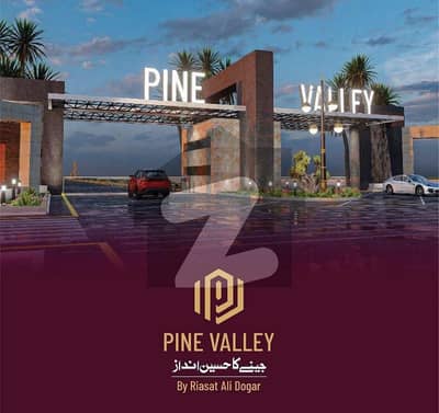 Pine Valley Lasani Puli Road 5 Marla 7 Marla 11 Marla Plot For Sale Best For Investment 18 Month Time Period Pine Valley Lasani Puli Road 5 Marla 7 Marla 11 Marla Plot For Sale Best For Investment 18 Month Time Period