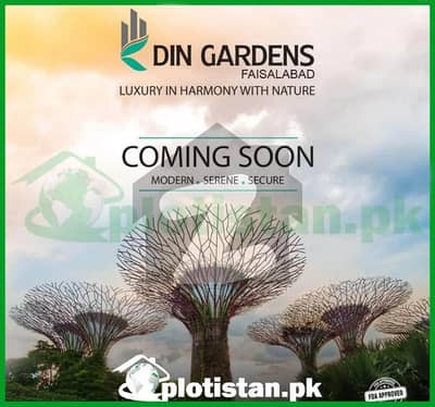 دن گارڈنز کینال ایکسپریس,فیصل آباد میں 5 مرلہ رہائشی پلاٹ 40.0 لاکھ میں برائے فروخت۔