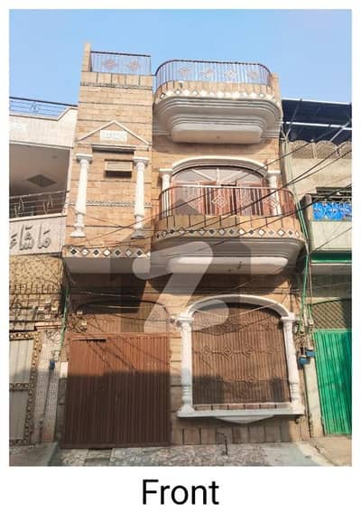 باغبانپورہ لاہور میں 4 کمروں کا 5 مرلہ مکان 2.0 کروڑ میں برائے فروخت۔