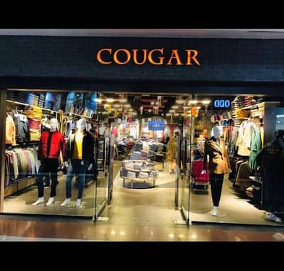 Already Rented Shop Available For Sale in Running Mall, (41,000) Rent Coming From Day 1. Giga Mall Extension Tower, DHA Defence Phase 2, DHA Defence Already Rented Shop Available For Sale in Running Mall, (41,000) Rent Coming From Day 1. Giga Mall Extension Tower, DHA Defence Phase 2, DHA Defence