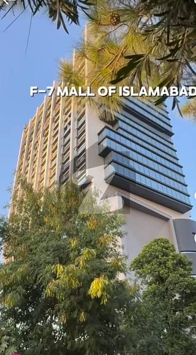 مال آف اسلام آباد بلیو ایریا,اسلام آباد میں 3 کمروں کا 14 مرلہ فلیٹ 10.0 لاکھ میں کرایہ پر دستیاب ہے۔ مال آف اسلام آباد بلیو ایریا,اسلام آباد میں 3 کمروں کا 14 مرلہ فلیٹ 10.0 لاکھ میں کرایہ پر دستیاب ہے۔