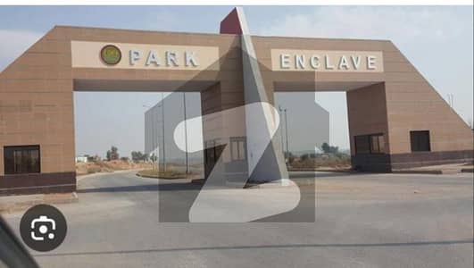 پارک انکلیو اسلام آباد میں 1 کنال رہائشی پلاٹ 5.3 کروڑ میں برائے فروخت۔