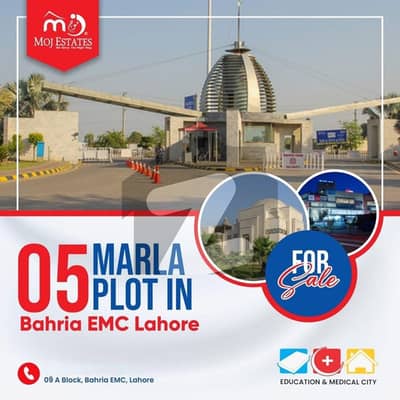 5 Marla Possession Plot for Sale in C Block - Bahria Education and Medical City Lahore