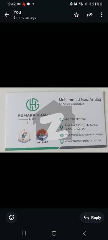 کراچی ۔ حیدرآباد موٹر وے کراچی میں 3 مرلہ کمرشل پلاٹ 37.5 لاکھ میں برائے فروخت۔