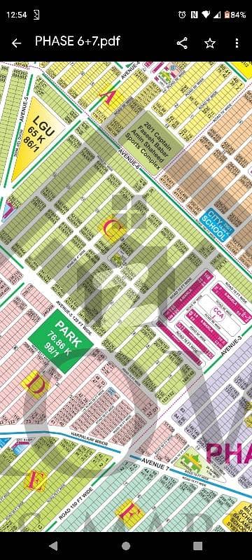 near Plot no 393 @700Lac Corner Best For Make Home Reasonable Deal