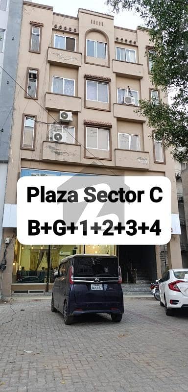 Commercial Plaza MCB Bank Bahria Town Lahore