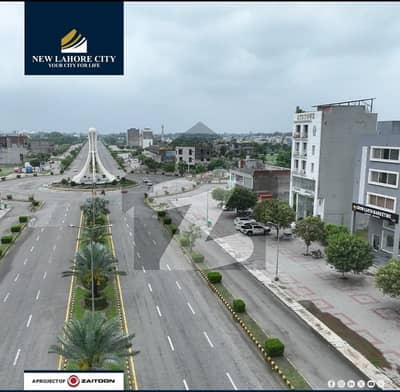 5marla Good Location Plot For Sale In A Block New Lahore City Ph2