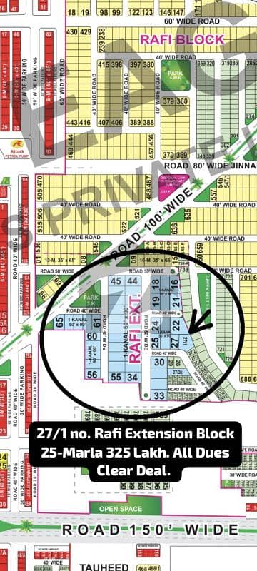 27/1 No. Rafi Extension Block 25-Marla Residential Plot In 325 Lakh. All Dues Clear Deal, Best Location For Constructing Your Dream House In Bahria Town Lahore 27/1 No. Rafi Extension Block 25-Marla Residential Plot In 325 Lakh. All Dues Clear Deal, Best Location For Constructing Your Dream House In Bahria Town Lahore