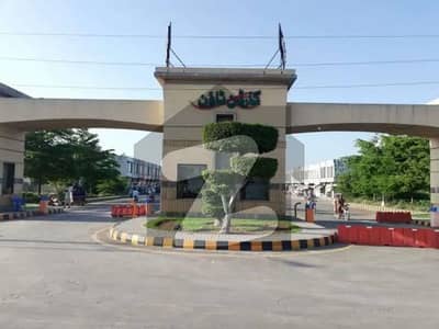 This Is Your Chance To Buy Prime Location Residential Plot In Garden Town Phase 3 - Block G1 Gujranwala
