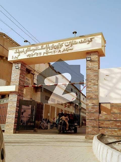 کوئٹہ ٹاؤن ۔ بلاک 3 کوئٹہ ٹاؤن,سکیم 33 - سیکٹر 3-اے,سکیم 33,کراچی میں 16 مرلہ رہائشی پلاٹ 3.25 کروڑ میں برائے فروخت۔ کوئٹہ ٹاؤن ۔ بلاک 3 کوئٹہ ٹاؤن,سکیم 33 - سیکٹر 3-اے,سکیم 33,کراچی میں 16 مرلہ رہائشی پلاٹ 3.25 کروڑ میں برائے فروخت۔